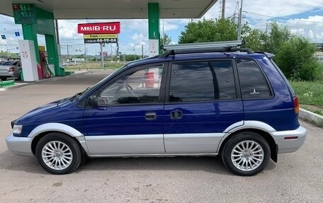 Mitsubishi RVR III рестайлинг, 1993 год, 119 000 рублей, 20 фотография