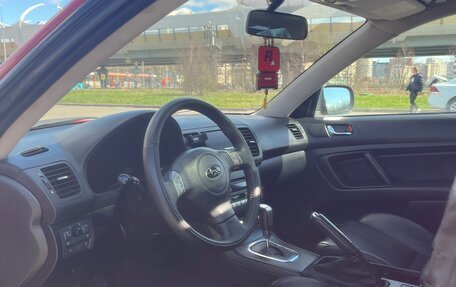 Subaru Legacy IV, 2004 год, 1 350 000 рублей, 14 фотография
