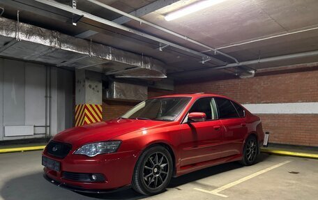 Subaru Legacy IV, 2004 год, 1 350 000 рублей, 36 фотография