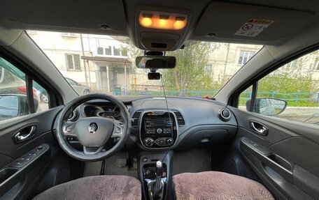 Renault Kaptur I рестайлинг, 2016 год, 1 480 000 рублей, 7 фотография
