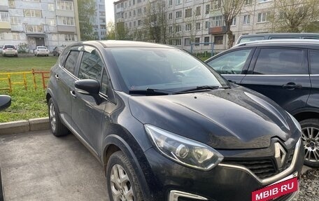 Renault Kaptur I рестайлинг, 2016 год, 1 480 000 рублей, 2 фотография