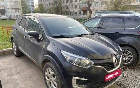 Renault Kaptur I рестайлинг, 2016 год, 1 480 000 рублей, 3 фотография