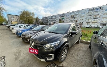 Renault Kaptur I рестайлинг, 2016 год, 1 480 000 рублей, 4 фотография