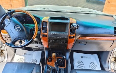 Lexus GX I, 2005 год, 2 600 000 рублей, 8 фотография