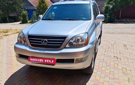 Lexus GX I, 2005 год, 2 600 000 рублей, 3 фотография