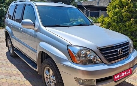 Lexus GX I, 2005 год, 2 600 000 рублей, 5 фотография