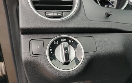Mercedes-Benz C-Класс, 2013 год, 1 458 000 рублей, 6 фотография