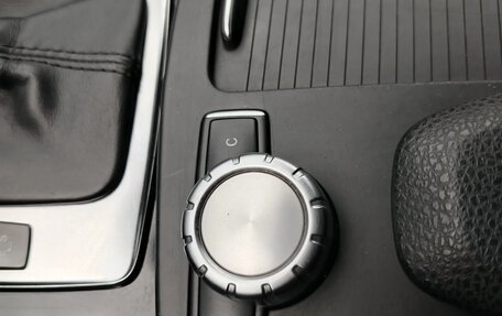 Mercedes-Benz C-Класс, 2013 год, 1 458 000 рублей, 12 фотография