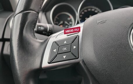 Mercedes-Benz C-Класс, 2013 год, 1 458 000 рублей, 9 фотография