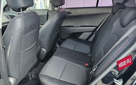Hyundai Creta I рестайлинг, 2018 год, 1 160 000 рублей, 10 фотография