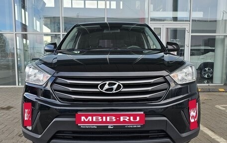 Hyundai Creta I рестайлинг, 2018 год, 1 160 000 рублей, 3 фотография