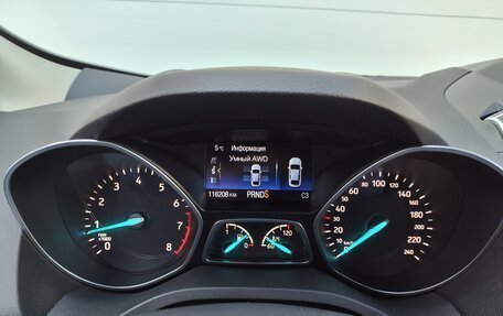 Ford Kuga III, 2019 год, 1 490 000 рублей, 13 фотография