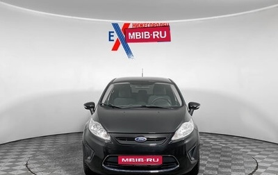 Ford Fiesta, 2013 год, 727 000 рублей, 1 фотография