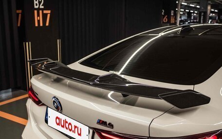 BMW M4, 2022 год, 9 250 000 рублей, 5 фотография