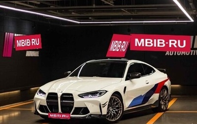 BMW M4, 2022 год, 9 250 000 рублей, 1 фотография