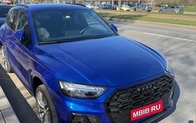 Audi Q5, 2021 год, 5 600 000 рублей, 1 фотография