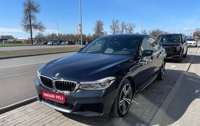BMW 6 серия, 2018 год, 4 350 000 рублей, 1 фотография
