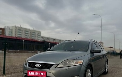 Ford Mondeo IV, 2008 год, 770 000 рублей, 1 фотография