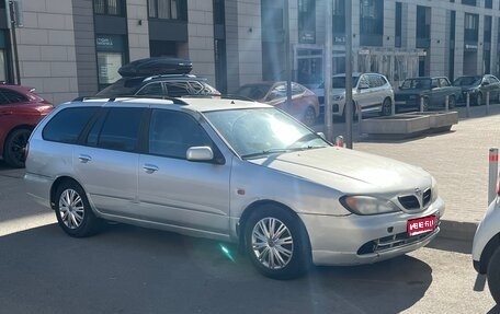 Nissan Primera II рестайлинг, 2001 год, 150 000 рублей, 1 фотография