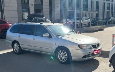 Nissan Primera II рестайлинг, 2001 год, 150 000 рублей, 1 фотография