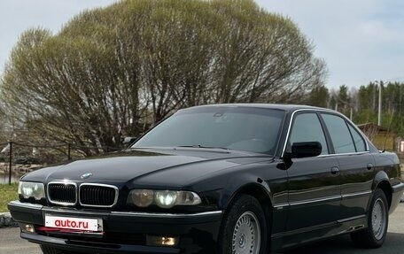 BMW 7 серия, 1994 год, 1 000 000 рублей, 1 фотография
