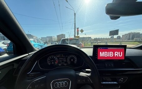 Audi Q5, 2021 год, 5 600 000 рублей, 8 фотография