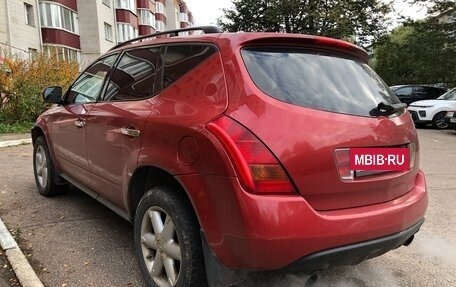 Nissan Murano, 2007 год, 350 000 рублей, 3 фотография