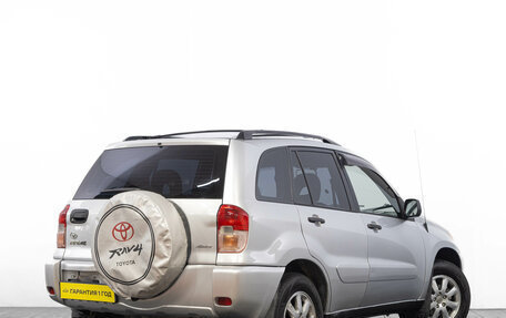 Toyota RAV4, 2003 год, 899 000 рублей, 4 фотография