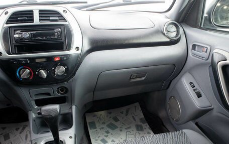 Toyota RAV4, 2003 год, 899 000 рублей, 17 фотография