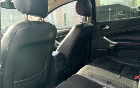 Ford Mondeo IV, 2008 год, 770 000 рублей, 22 фотография