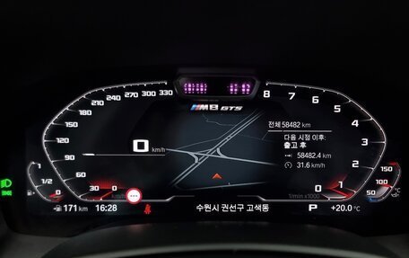 BMW 8 серия, 2020 год, 6 500 000 рублей, 8 фотография