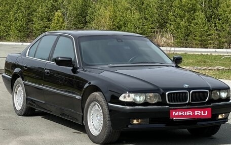 BMW 7 серия, 1994 год, 1 000 000 рублей, 4 фотография