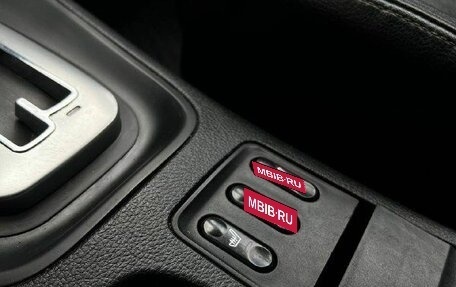 Nissan Primera III, 2005 год, 540 000 рублей, 12 фотография