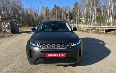 Land Rover Range Rover Evoque II, 2019 год, 4 250 000 рублей, 1 фотография