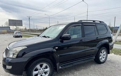 Toyota Land Cruiser Prado 120 рестайлинг, 2008 год, 2 650 000 рублей, 1 фотография