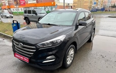 Hyundai Tucson III, 2016 год, 1 590 000 рублей, 1 фотография