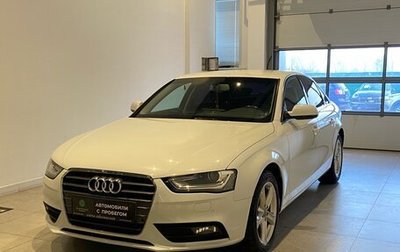 Audi A4, 2013 год, 1 600 000 рублей, 1 фотография