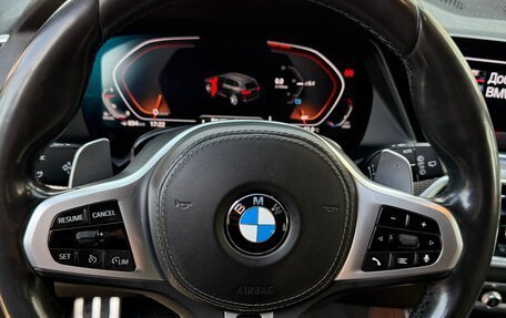 BMW X5, 2019 год, 5 900 000 рублей, 15 фотография
