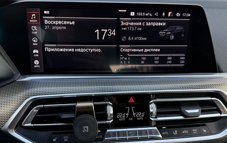 BMW X5, 2019 год, 5 900 000 рублей, 26 фотография