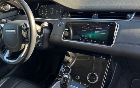 Land Rover Range Rover Evoque II, 2019 год, 4 250 000 рублей, 14 фотография