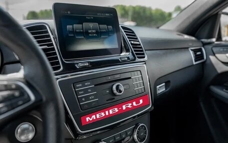 Mercedes-Benz GLE Coupe, 2016 год, 3 820 000 рублей, 11 фотография