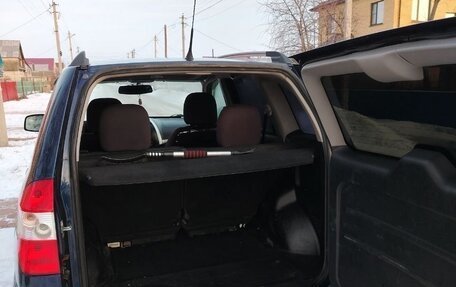 Chery Tiggo (T11), 2013 год, 550 000 рублей, 9 фотография