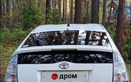 Toyota Prius, 2011 год, 900 000 рублей, 5 фотография