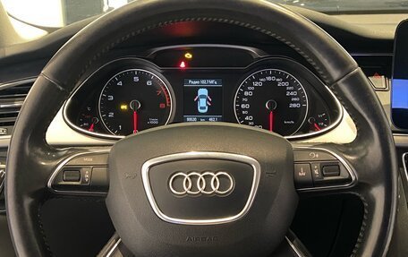 Audi A4, 2013 год, 1 600 000 рублей, 21 фотография