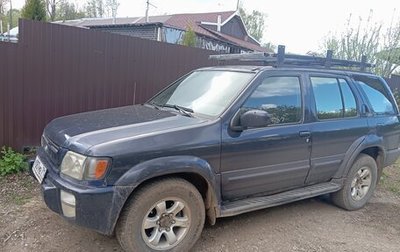 Infiniti QX4 I, 1998 год, 475 000 рублей, 1 фотография