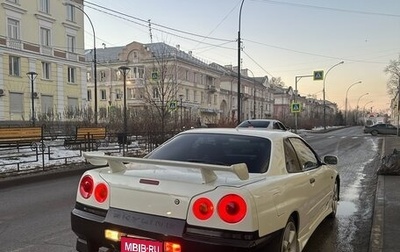 Nissan Skyline, 1998 год, 3 000 000 рублей, 1 фотография