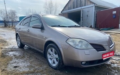 Nissan Primera III, 2006 год, 480 000 рублей, 1 фотография