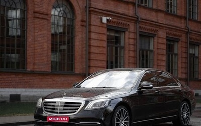 Mercedes-Benz S-Класс, 2019 год, 4 990 000 рублей, 1 фотография