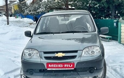 Chevrolet Niva I рестайлинг, 2016 год, 1 100 000 рублей, 1 фотография