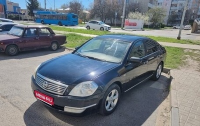 Nissan Teana, 2006 год, 600 000 рублей, 1 фотография